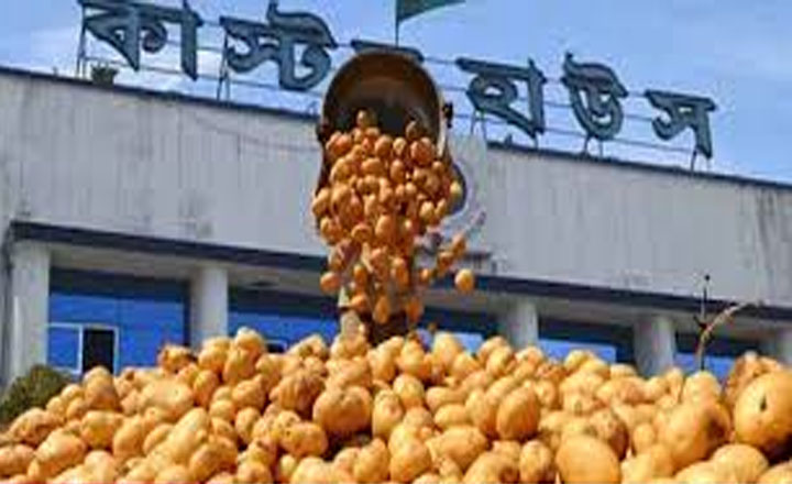 আলু রপ্তানির নামে সরকারের ৭.৫০ কোটি টাকা আত্মসাৎ, দুদকের মামলায় 