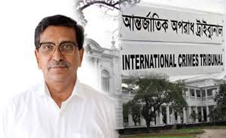 ট্রাইব্যুনালে হানিফসহ ৪ জনের বিচার শুরু