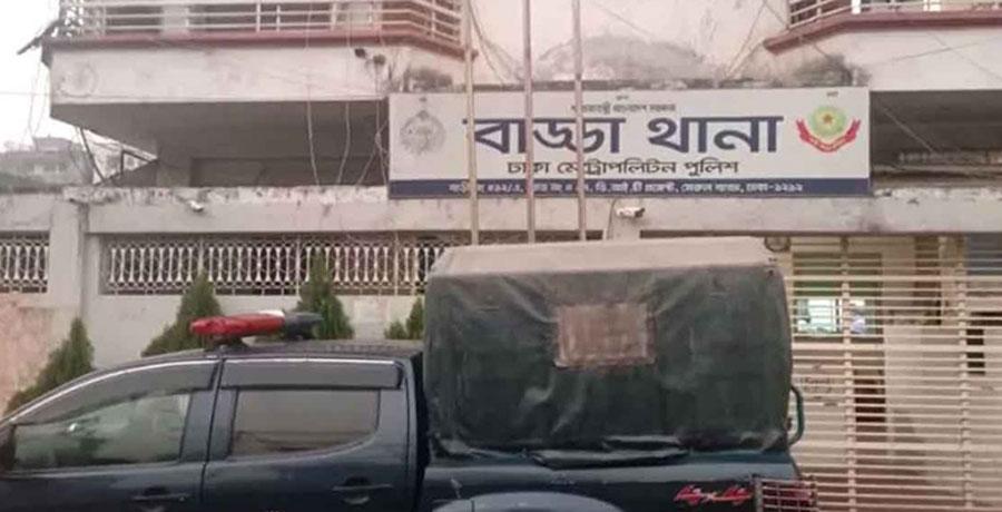 রাজধানীর বাড্ডায় বাসা থেকে দম্পতির অর্ধগলিত মরদেহ উদ্ধার