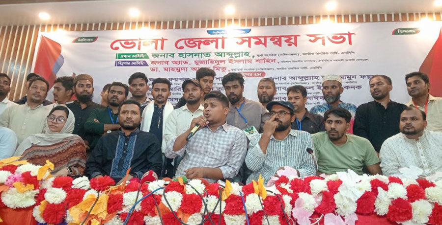 চুপ্পুর কাছ থেকে সনদ নেওয়ার চাইতে পানিতে ডুবে মৃত্যু শ্রেয়: হাসনাত