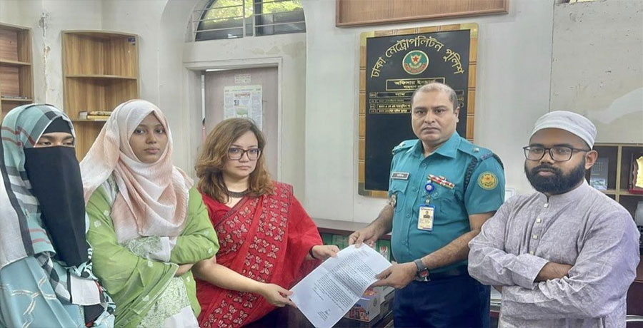 ছবি বিকৃত করে ছড়ানোর অভিযোগে ঢাবি শিক্ষকের মামলা