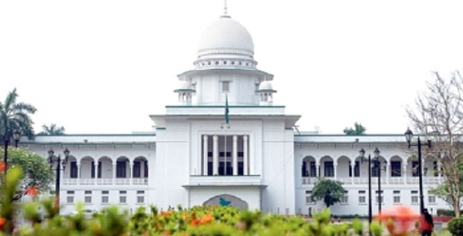 হাইকোর্টের পঞ্চদশ সংশোধনী রায় বাতিল চেয়ে আপিল