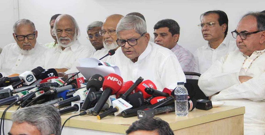 তালিকা চূড়ান্ত নয়, তবে গ্রহণযোগ্য: মির্জা ফখরুল”