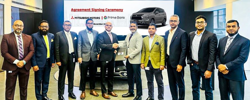 মিতশুবিশি গাড়ি ক্রয়ে বিশেষ ছাড় পাবেন প্রাইম ব্যাংকের গ্রাহকরা