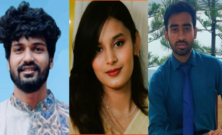    ইবিতে সাংবাদিককে মারধর, ৩ শিক্ষার্থী বহিষ্কার, ৯ জনকে সতর্ক কর্তৃপক্ষের