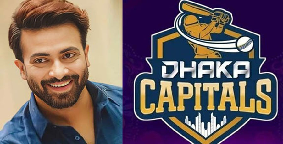 পাঁচ বছর শাকিব খানের অধীনে ঢাকা ক্যাপিটালস