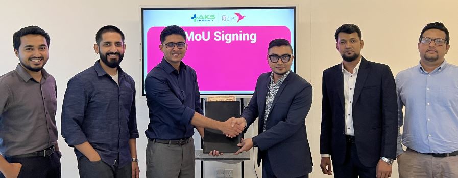 একেএস ফার্মেসি থেকে বিকাশ পেমেন্টে থাকছে ১০০ টাকা ক্যাশব্যাক