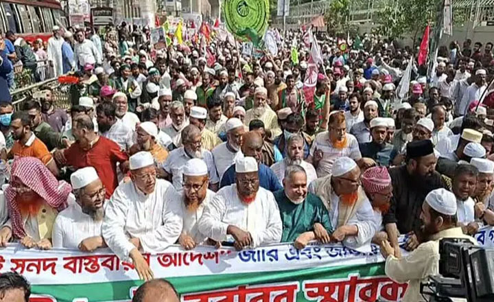  গণভোটের দাবিতে ১১ নভেম্বর  রাজধানীতে ৮ দলের মহাসমাবেশ