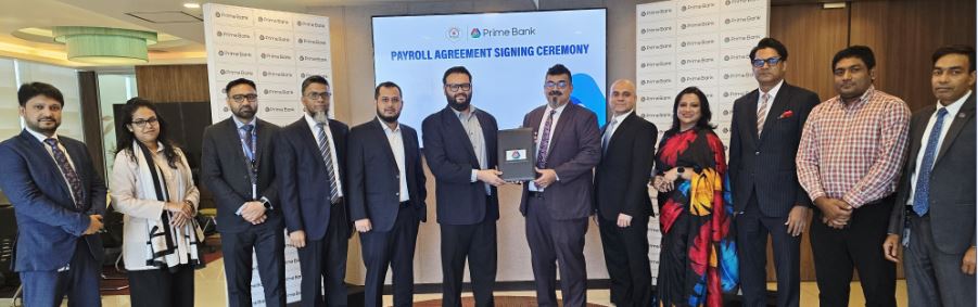 প্রাইম ব্যাংকের পে-রোল সেবা নেবে রহিম গ্রুপ
