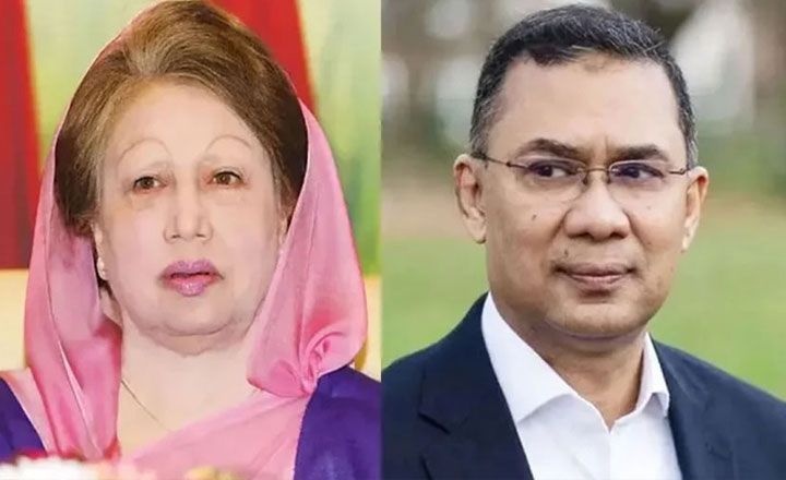  জিয়া অরফানেজ ট্রাস্ট দুর্নীতি,খালেদা,তারেকসহ সবাই খালাসের রায় প্রকাশ