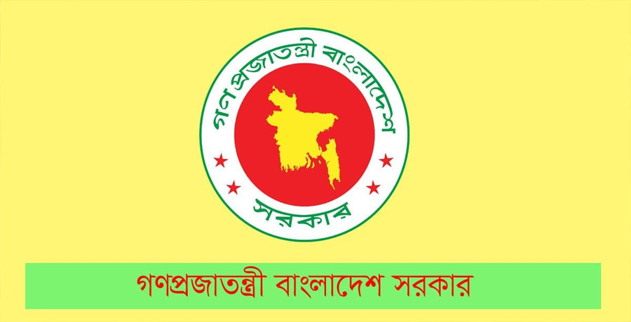 উপদেষ্টা পরিষদে পাস ২০২৬ সালের ছুটির তালিকা