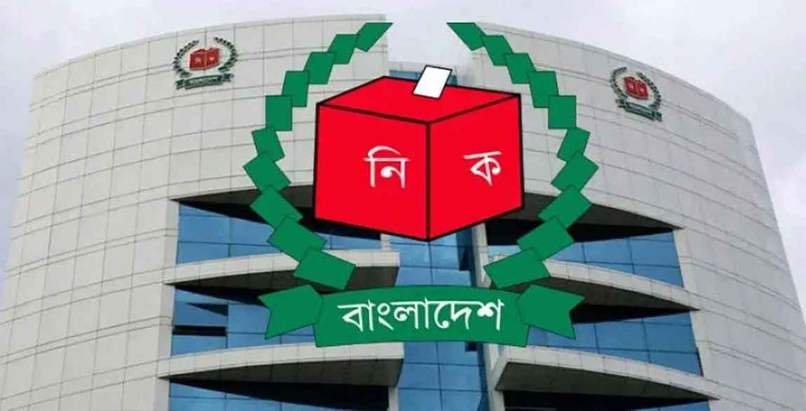 ৬৬ দেশি সংস্থা পেল চূড়ান্ত নির্বাচন পর্যবেক্ষক নিবন্ধন