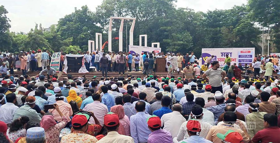 শহীদ মিনারে প্রাথমিক শিক্ষকদের আন্দোলন শুরু