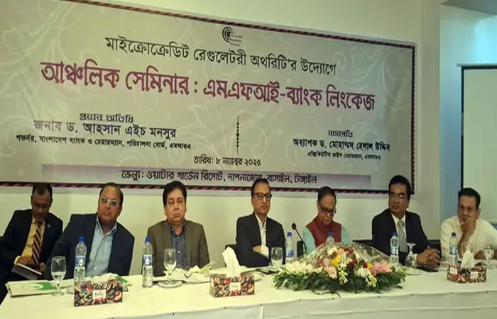  অর্থনৈতিক স্থিতিশীলতা রাজনৈতিক পরিস্থিতি নির্ভর: গভর্নর