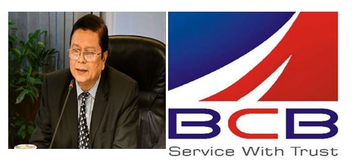 বাংলাদেশ কমার্স ব্যাংকের প্রতি গ্রাহকের আস্থা বাড়ছে: নির্বাহী কমিটির চেয়ারম্যান মো. মহসিন মিয়া