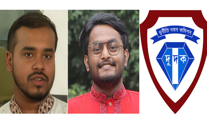 স্বাস্থ্য উপদেষ্টার সাবেক ব্যক্তিগত ২ কর্মকর্তার সম্পদের নোটিশ দুদকের