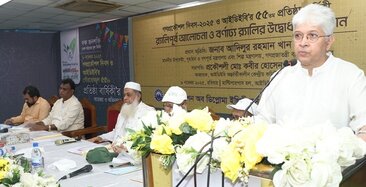   চ্যালেঞ্জ মোকাবেলায় প্রকৌশলীদের উদ্ভাবনের আহবান গণপূর্ত উপদেষ্টার