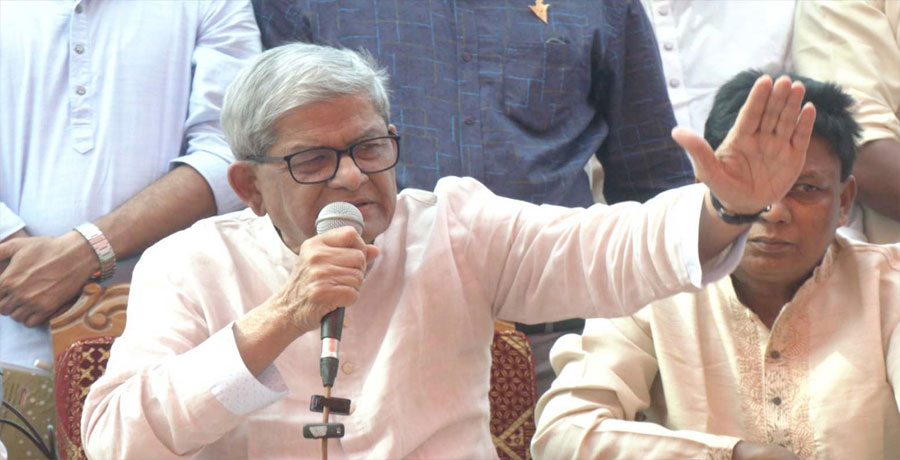 ধানের শীষ আপনাদের পাশে আছে, নৌকা সমর্থকদের: মির্জা ফখরুল