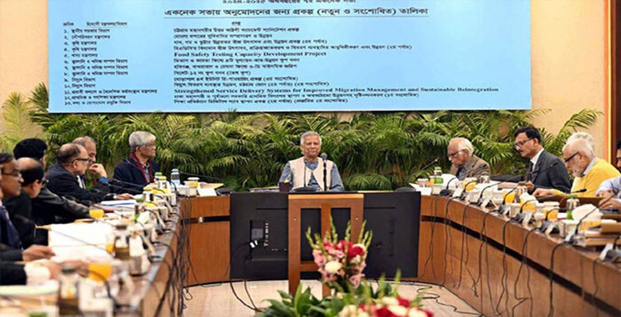 একনেক বৈঠকে ১২ প্রকল্পে অনুমোদন, ব্যয় ৭ হাজার ১৫০ কোটি