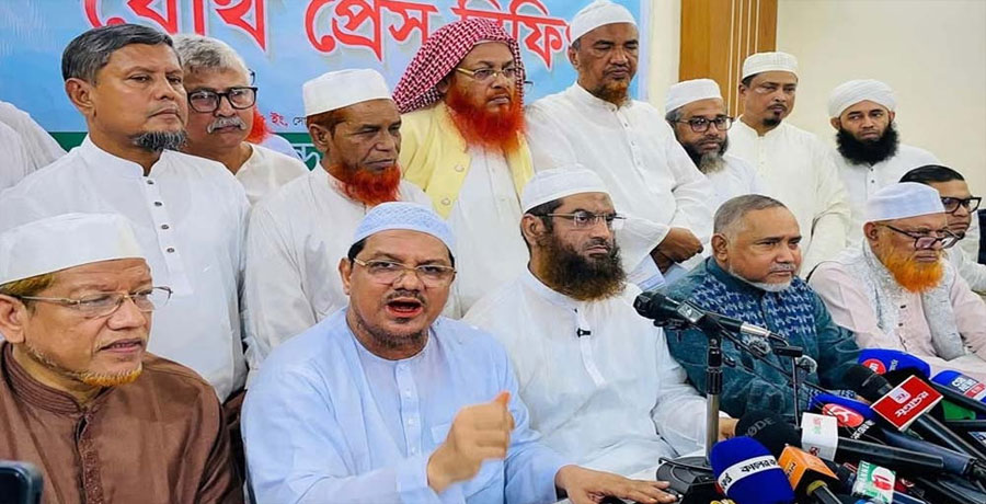 জামায়াতসহ ৮ দলের রাজনৈতিক সমাবেশ কাল পল্টনে