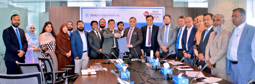 শাহ্জালাল ইসলামী ব্যাংকের ও বেস্ট ওয়েস্টার্ন প্লাস বে হিলস হোটেলের মধ্যে সমঝোতা স্মারক 