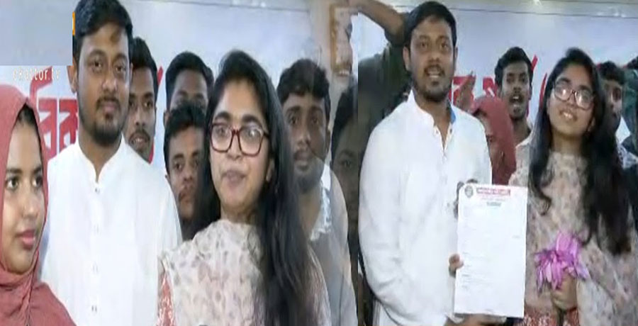 বিএনপির ফাঁকা আসনে প্রতিদ্বন্দ্বিতা করতে মনোনয়ন নিলেন তাসনিম জারা