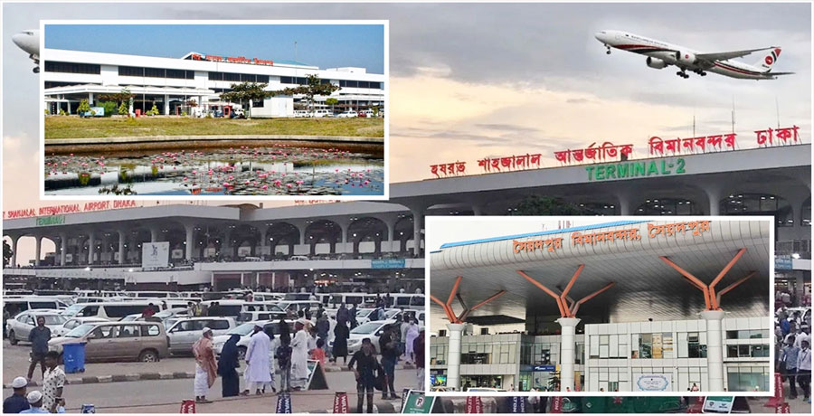 দেশের সব বিমানবন্দরে সহিংসতা ও নাশকতার আশঙ্কায় বিশেষ সতর্কতা