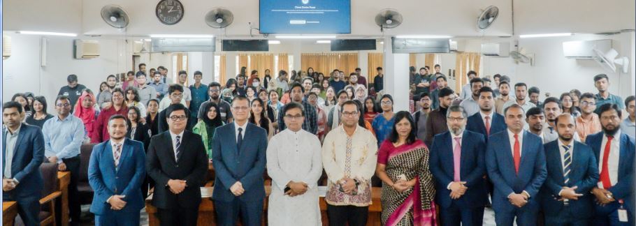  মিডল্যান্ড ব্যাংকের  ও জাহাঙ্গীরনগর বিশ্ববিদ্যালয়ের কমিউনিক-আইবিএ’র যৌথ উদ্যোগে সচেতনতা বিষয়ক সেমিনার অনুষ্ঠিত 