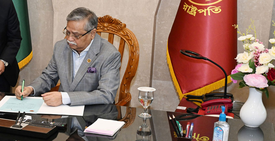 রাষ্ট্রপতির স্বাক্ষরে জুলাই জাতীয় সনদ বাস্তবায়ন আদেশ জারি