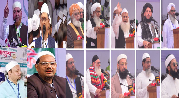 ‘কাদিয়ানিদের অমুসলিম ঘোষণার দাবিতে ৪ কর্মসূচি খতমে নবুওয়তের