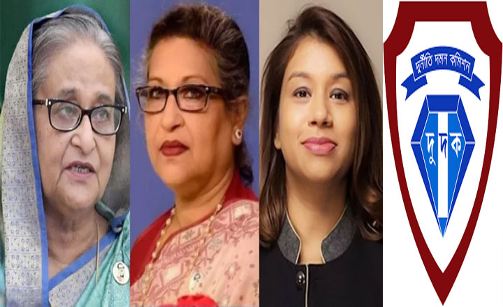  রাজউকের প্লট জালিয়াতি: হাসিনা, রেহানা, টিউলিপের ১ মামলার রায় ১ ডিসেম্বর