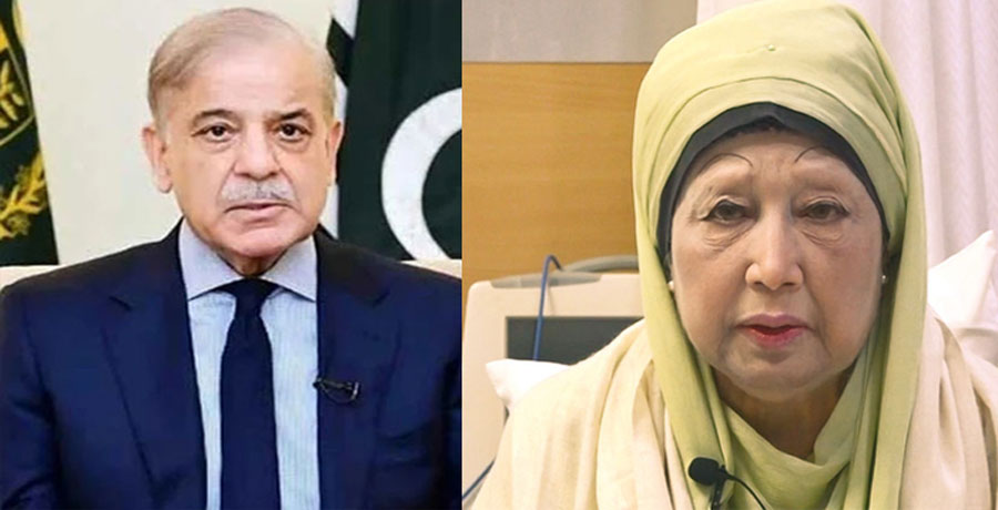 পাকিস্তানের প্রধানমন্ত্রী খালেদা জিয়ার সুস্থতা কামনায় চিঠি প্রেরণ  