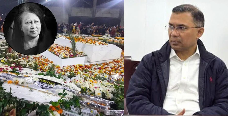 আমাদের পরিবার কখনও ভুলবে না দেশনেত্রীর প্রতি মানুষের শ্রদ্ধা: তারেক রহমান