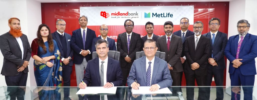 মিডল্যান্ড ব্যাংকের কর্মীদের মেটলাইফ বীমা সেবার আওতায় আসছেন