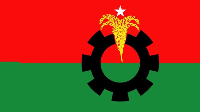  জাতীয় নির্বাচন আইন শৃঙ্খলা নিয়ে গুলশানে বিএনপির স্থায়ী কমিটির জরুরি বৈঠক