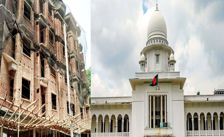  নির্মাণাধীন ভবনে বিদ্যুৎ-গ্যাস-পানির সংযোগ বহাল থাকবে: হাইকোর্ট