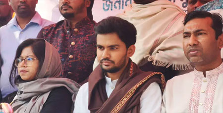 ঋণ খেলাপিদের জন্য লাল কার্ডের হুঁশিয়ারি, বিদেশি নাগরিকরাও ছাড় পাবেন না: আসিফ মাহমুদ